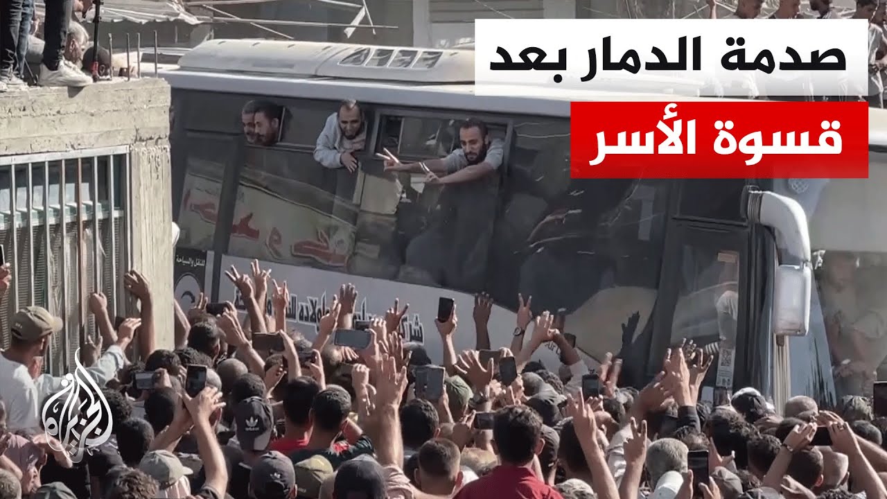 أسرى غزة المحررون.. فرحة الحرية تصطدم بالواقع القاسي