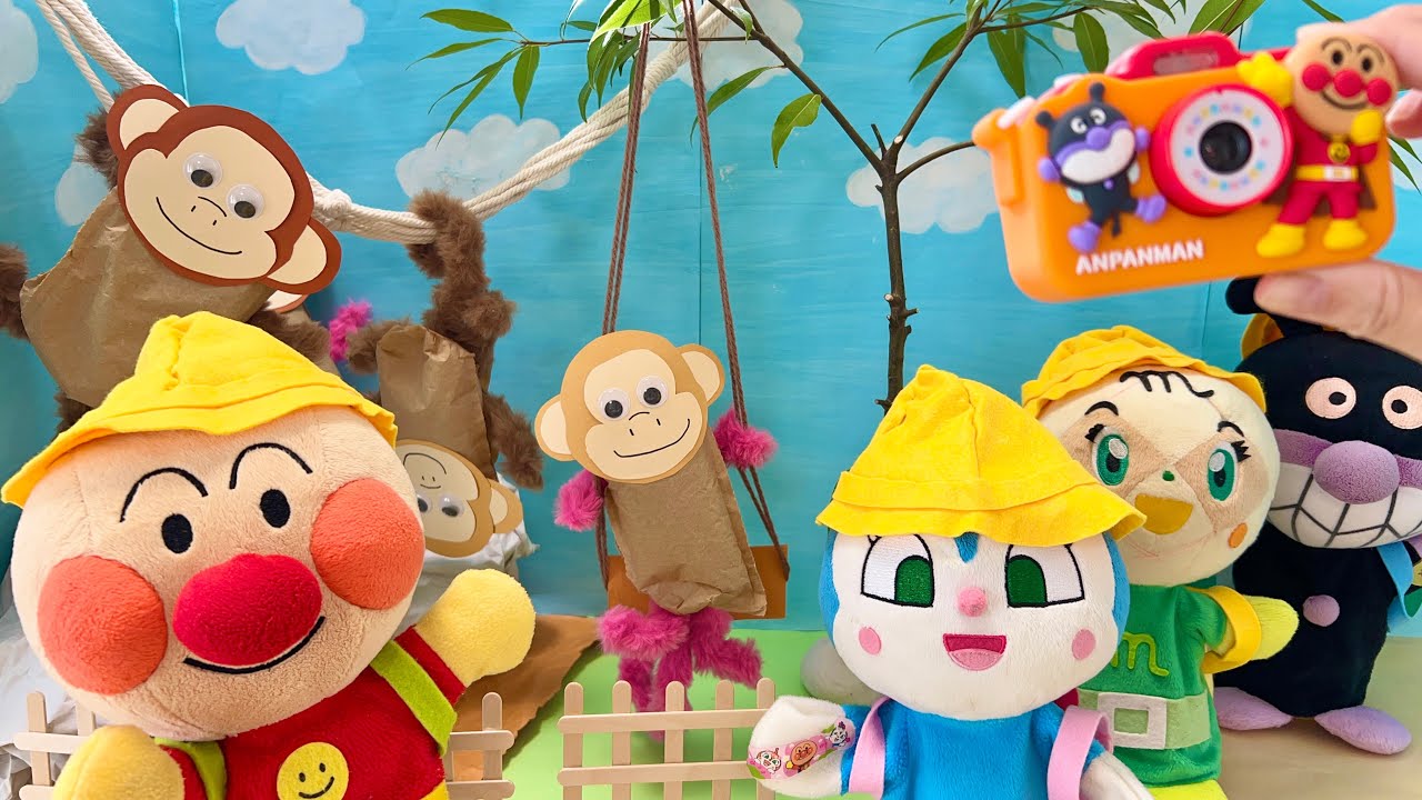 【秋の遠足】動物園へ行こう！！動物クイズも楽しみながら、お出かけ時のルールも学べるよ！