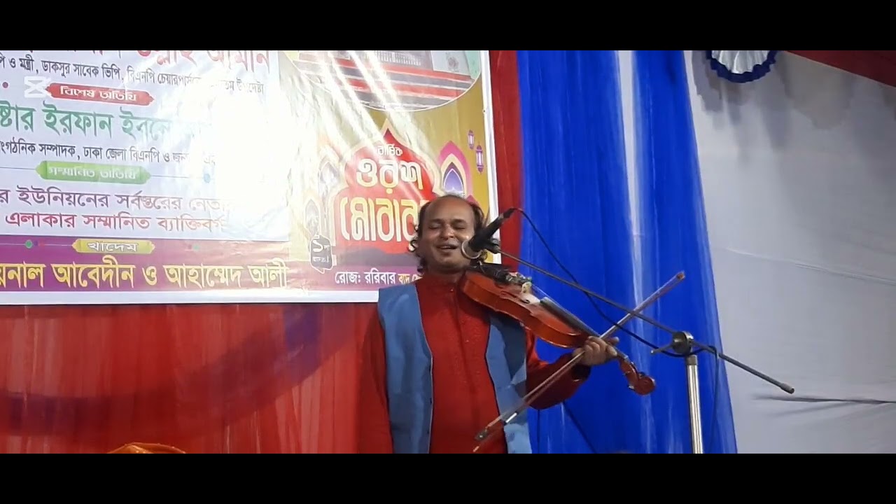  খাজা বরো পির পালা শিল্পি দেওয়ান কাজল রানী বনাম আনোয়ার দেওয়ান পর্ব  ১ 