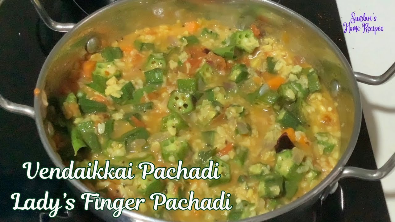 Vendaikkai Pachadi | Lady's finger Pachadi | Okra Recipe |