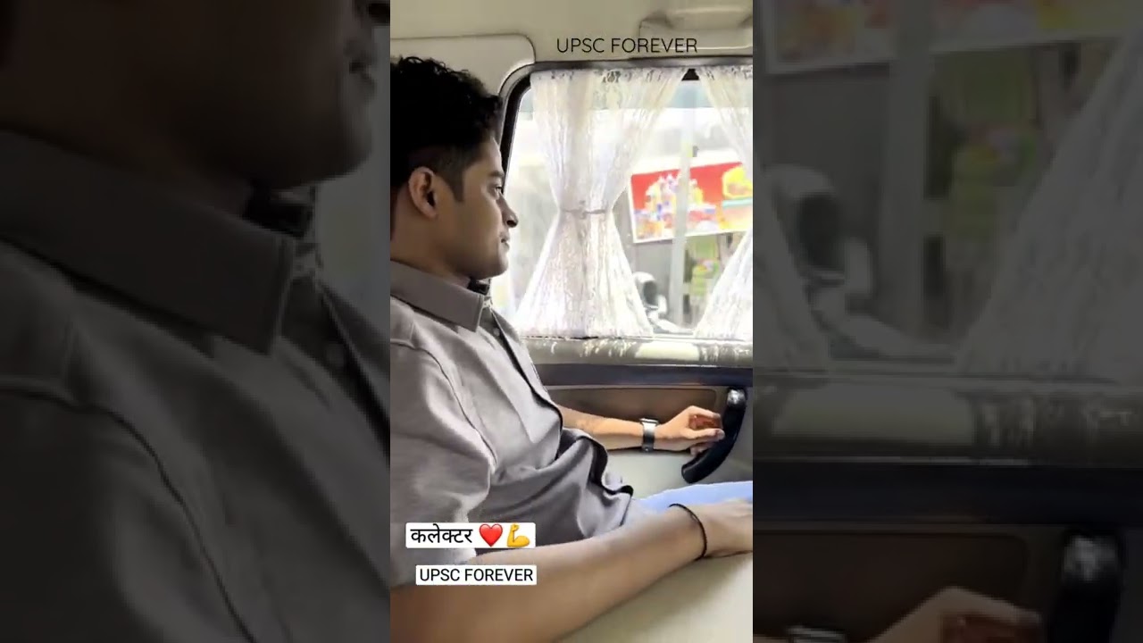 collector life 💪❤️ | ias Motivational Video | IAS IPS IRS IFS UPSC MOTIVATIONAL VIDEO | ias ips life