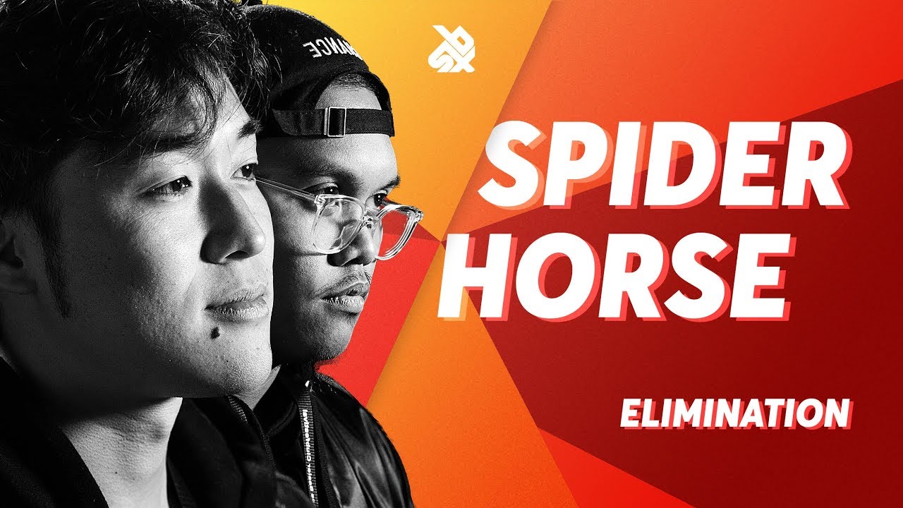 SPIDER HORSE  |  Grand Beatbox TAG TEAM Battle 2018  |  Elimination