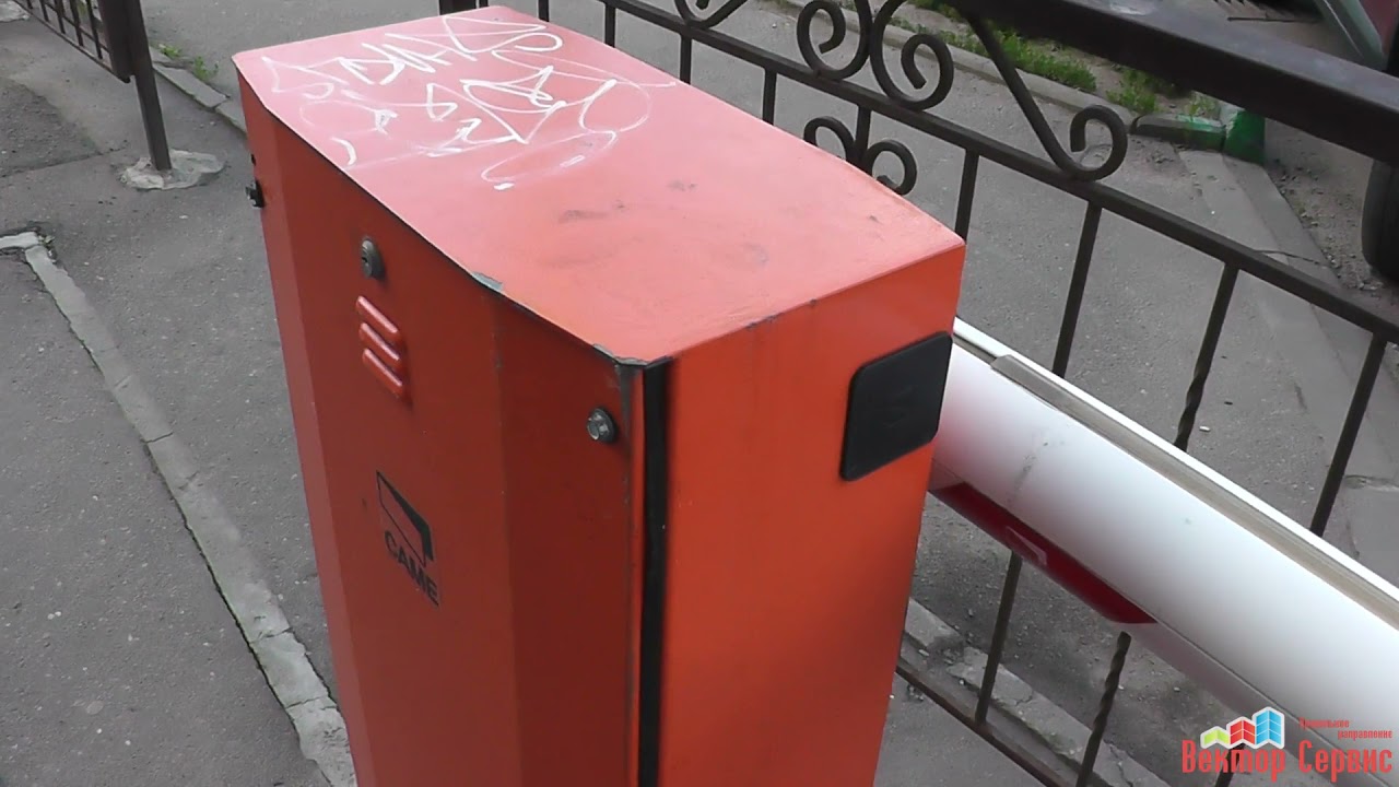 Индукционная петля для шлагбаума Came. ТСЖ