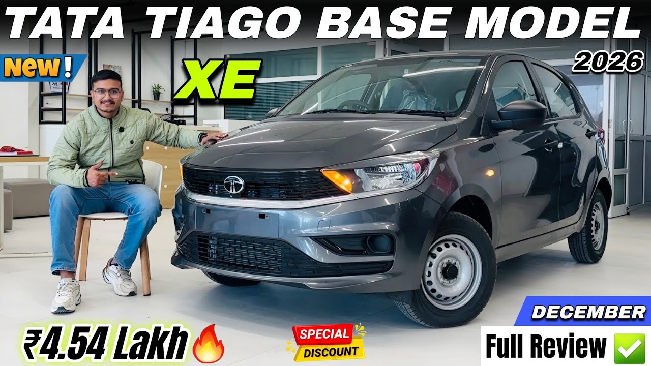 2026 Tata Tiago XE Base Model Detailed Review ✅ | Tiago Base Model New Price & December Discount 🔥