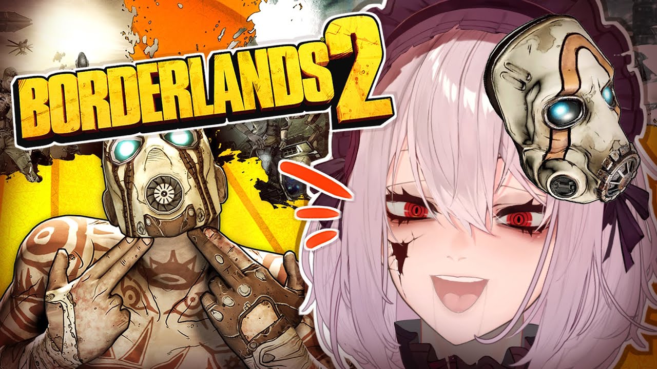 RIDING THE MEAT BICYCLE OF PAIN | Borderlands 2