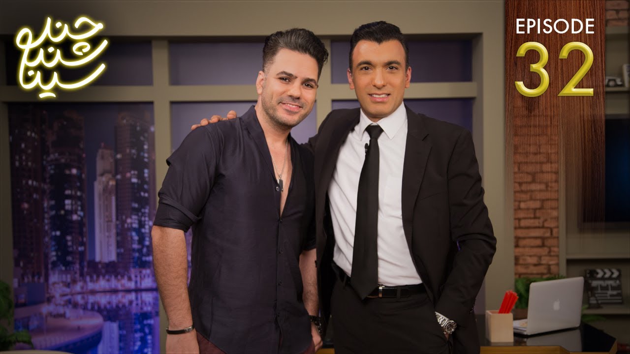 Chand Shanbeh Ep.32 -- Shahab Tiam - FARSI1 / چندشنبه با سینا - قسمت سی و دوم -- شهاب تیام