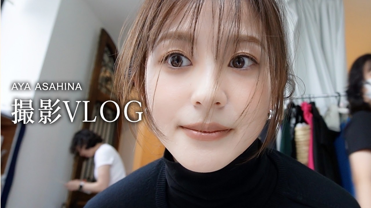 VLOG｜Oggiの撮影裏側📸大好きなOggiの撮影現場の裏側密着をお届けします✌