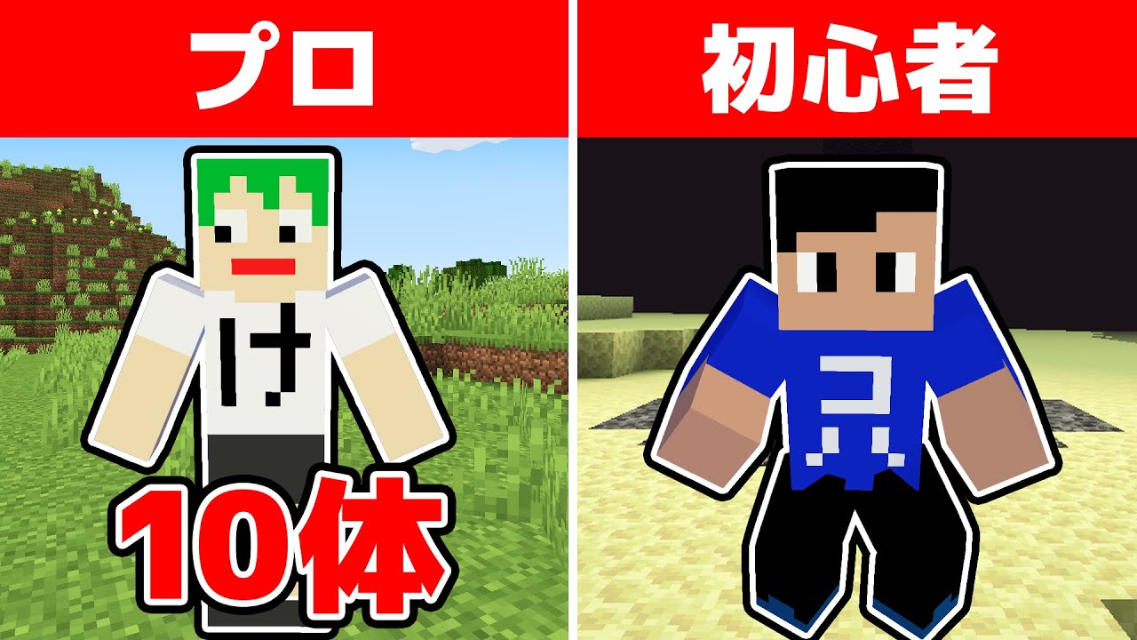 【豪華コラボ】エンドラ討伐10回する