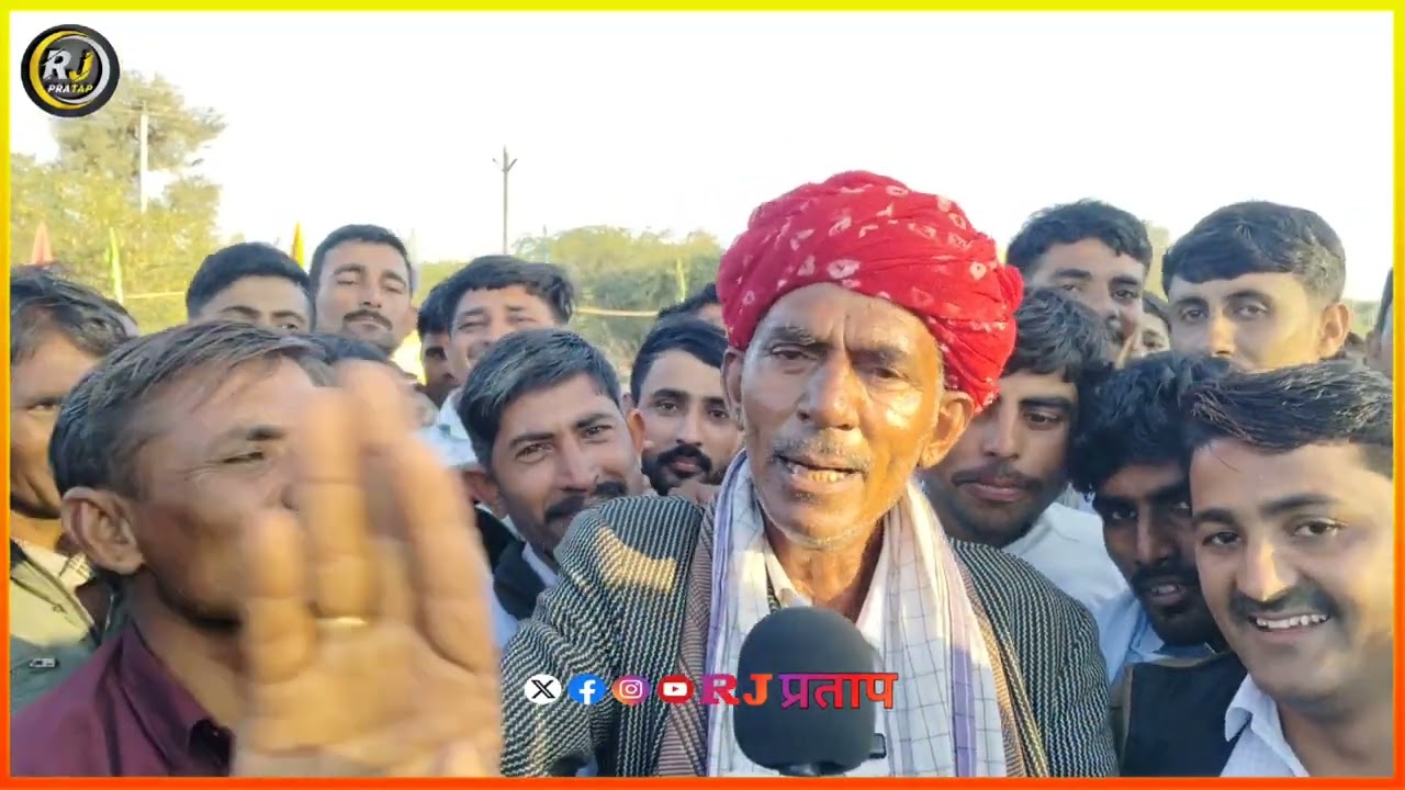 बुजुर्ग बोले अब 20 तारीख को आएगा हनुमान बेनीवाल.....