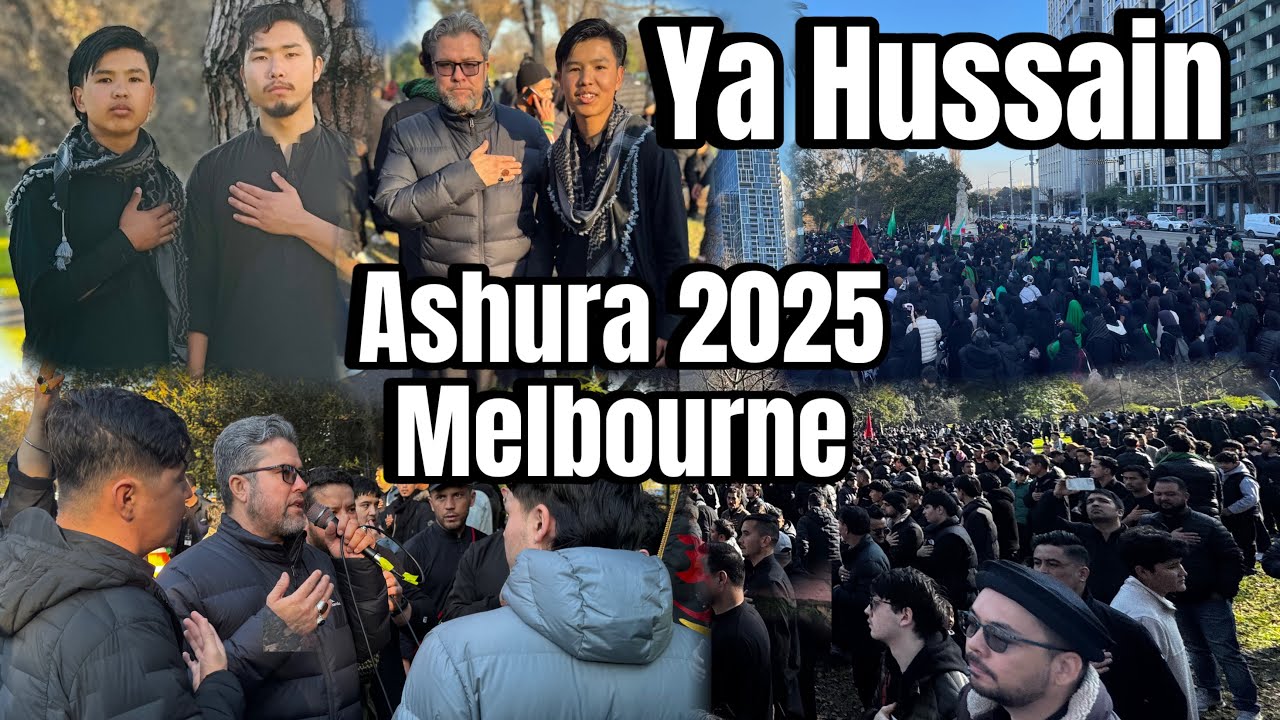 Ashura Juloos 2025 | Muharram procession in Melbourne Australia || جلوس روز عاشورا Maraj Zafari