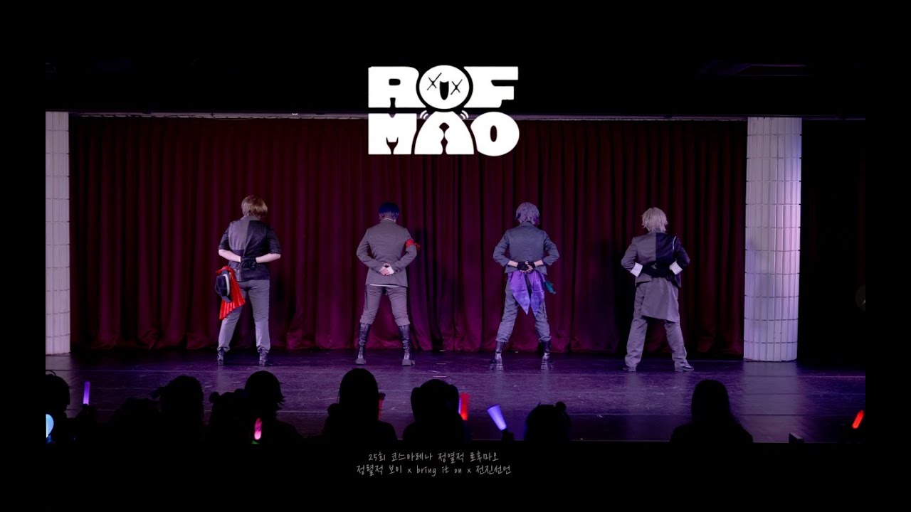 【제 25회 코스아레나】정열적 로후마오! | 니지산지 로후마오(Rof_Mao) - 정렬적 보이 + bring it on + 전진선언