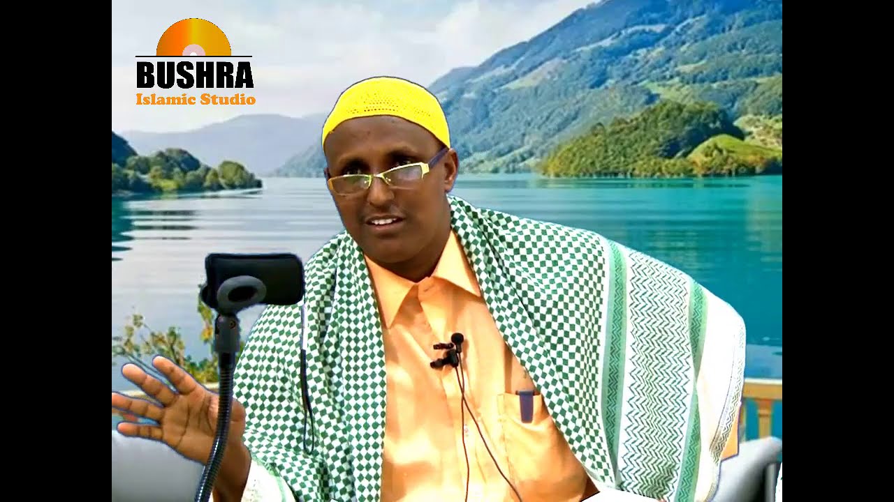 10 DARDAADRAN OO AAD U QIIMO BADAN IYO QISO CAJIIB AH || SH. AADAN SH. SACIID