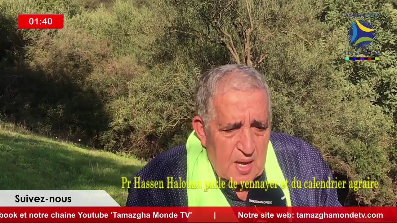 🔴 Pr Hassen Halouan parle de yennayer et du calendrier agraire