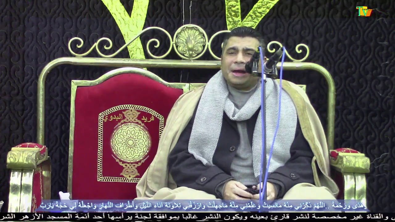 الشيخ اسامة جلال عامر سورة الانعام - عزاء والدة علاء بك نوفل مدينة دمنهور  - بحيرة