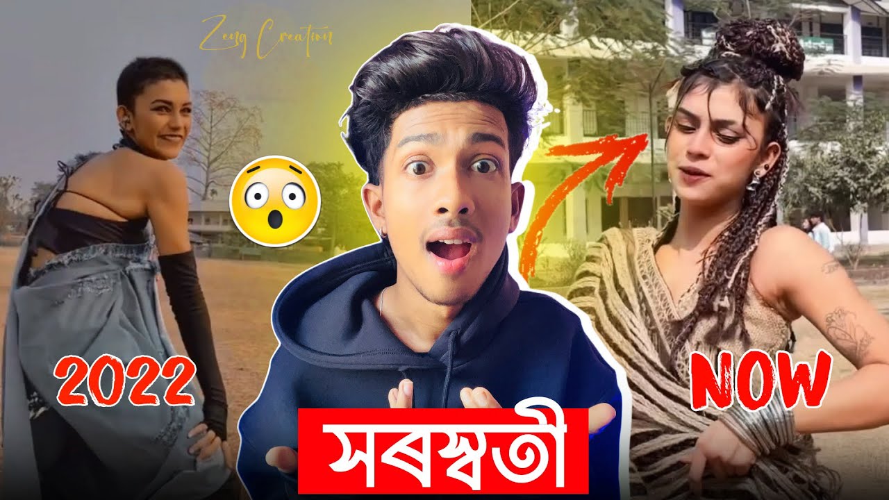 সৰস্বতী 😍 ASSAMESE NEW ROAST VIDEO | ZENG CREATION | SARASWATI PUJA 2026 