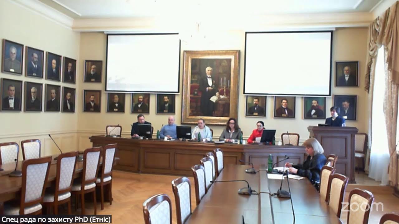 Засідання разової спец ради по захисту Доктора філософії (Етніс)