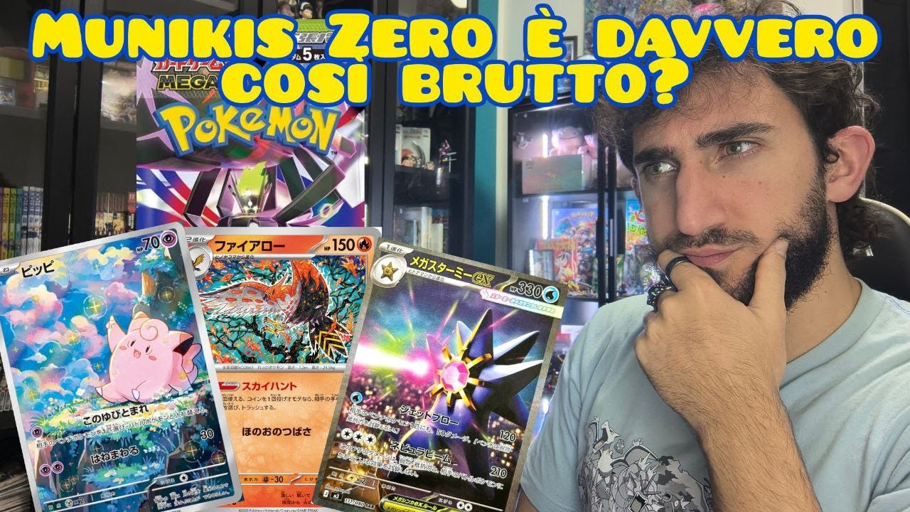 Munikis Zero, è davvero così brutto? Analizziamo le illustrazioni del nuovo Set Pokemon.