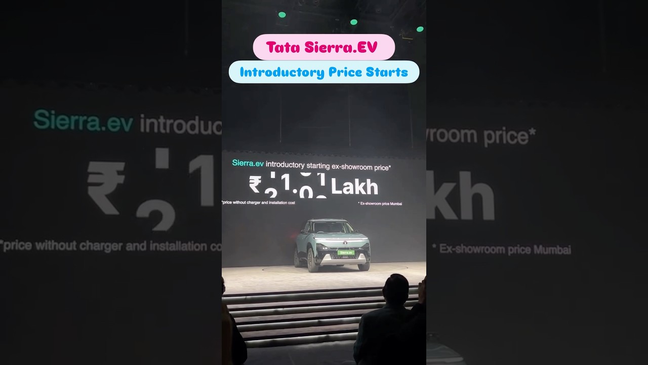 Tata Sierra.ev Launched at an Introductory Price! 🔥||Tata Sierra.ev Price Announced &ndash; Worth Buying?