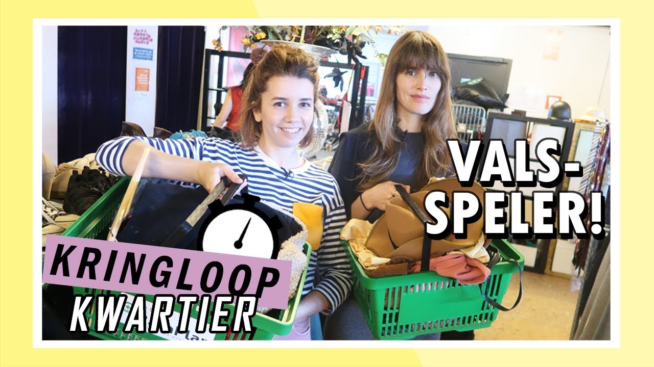 KRINGLOOPKWARTIER S02E08 👒 met Lize! | Boncolor