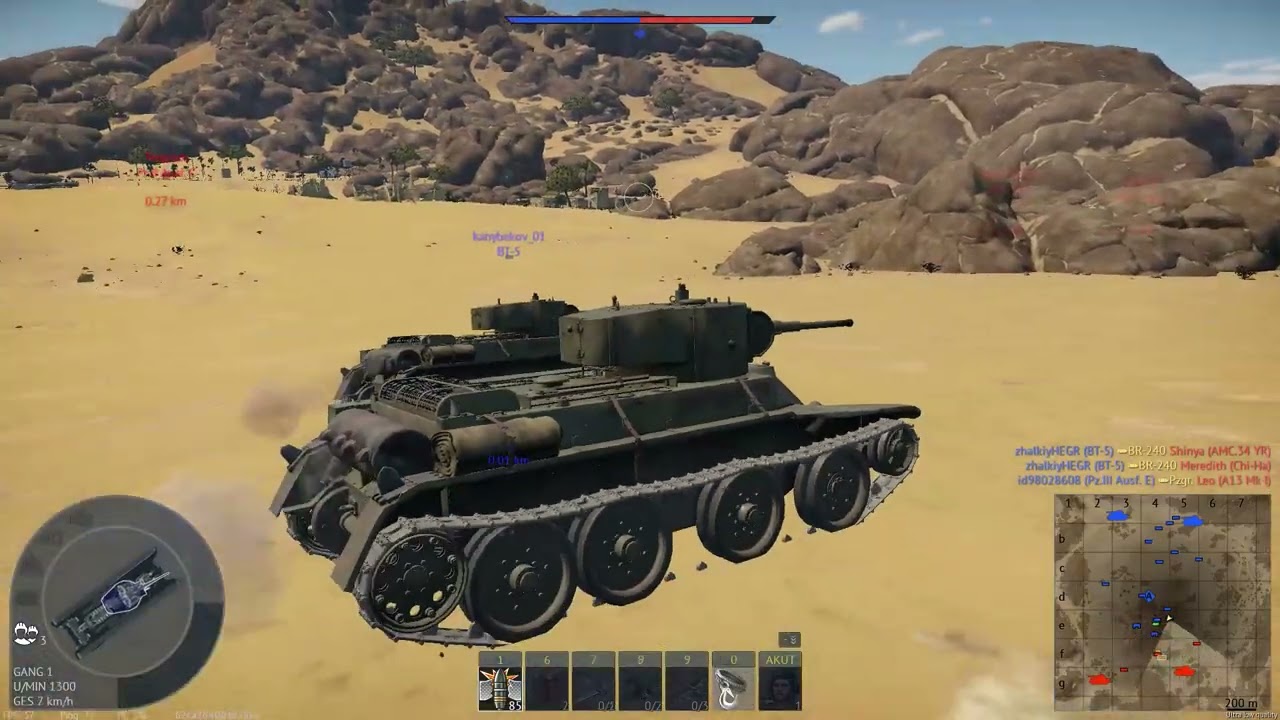 Banzer krieg