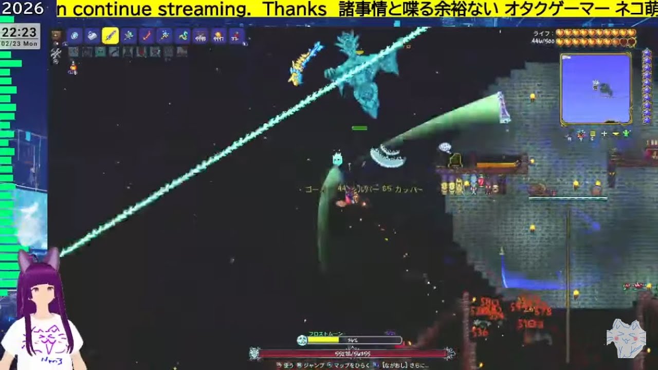 【 テラリア 】 1.4.5.4     日常 #1359  説明必読 無実況ゲームLIVE  catVtubar