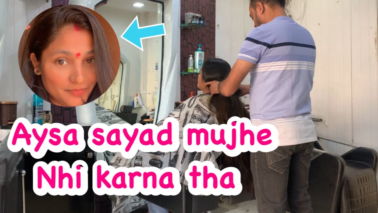 Salon gye sayad mujhe aysa nhi krna chahiye tha ||#vlog