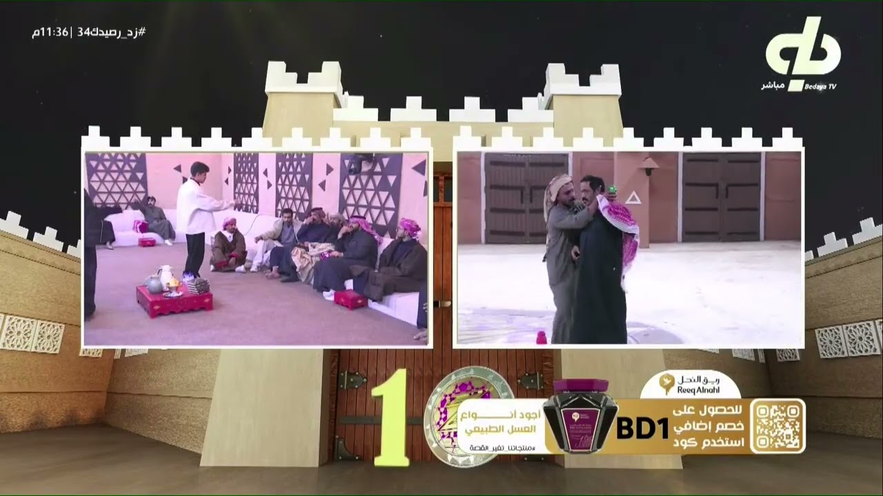 محمد عسيري وحمد بن سلمان في مواجهة وهواش عنيف .. الشباب يتدخلون لفض الاشتباك! | #زد_رصيدك34