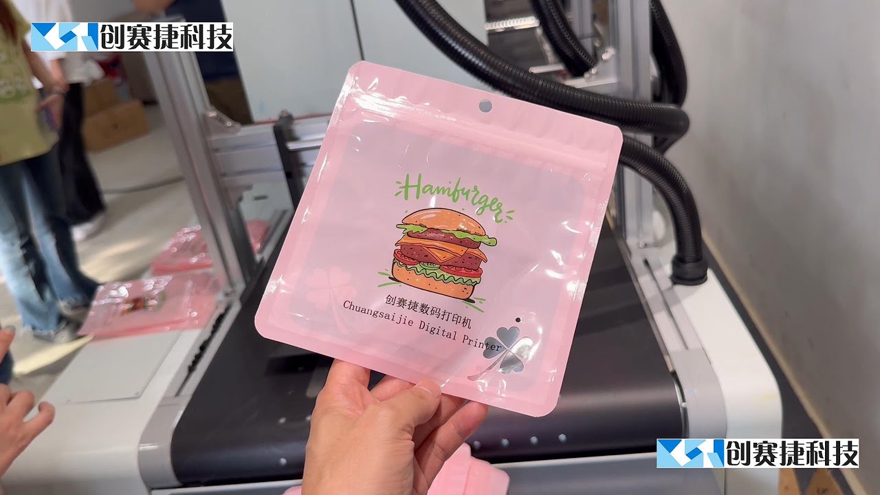 Digital Stand-up pouches printing machine, customized print on plastic bags is available now!