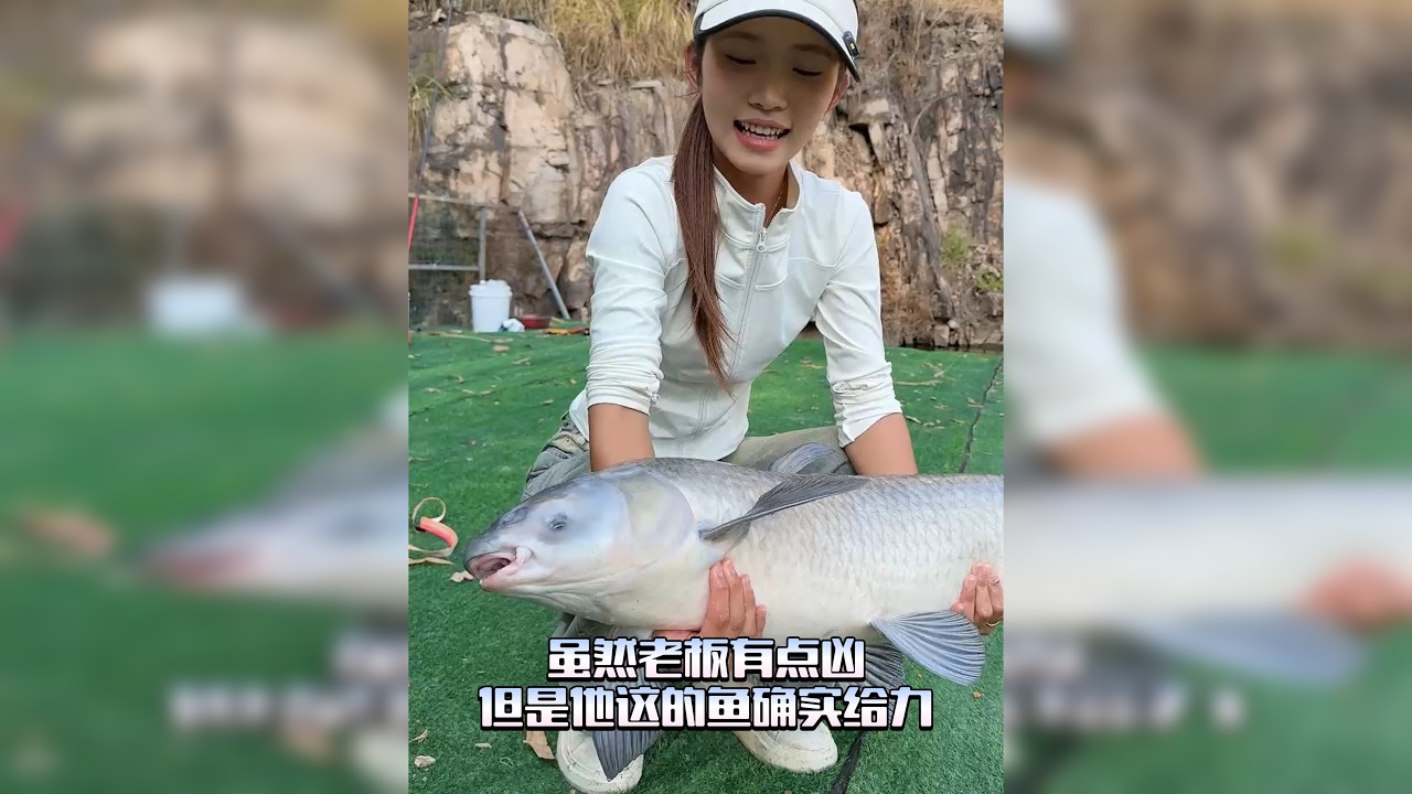 沉浸式钓大青！