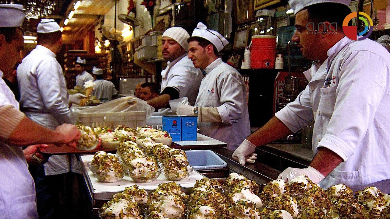 سوريا | بوظة بكداش لم يذهب سائح إلى دمشق إلا وتذوقها