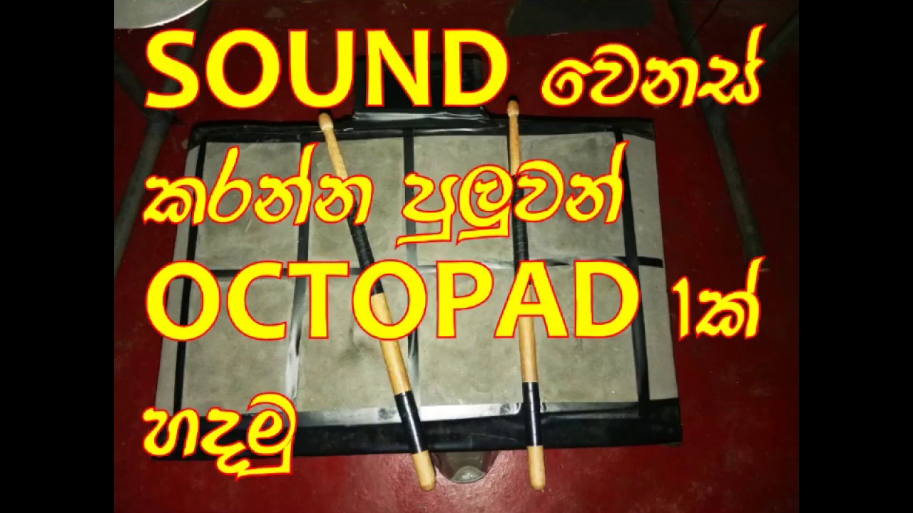 How to make octapad.with Arduino