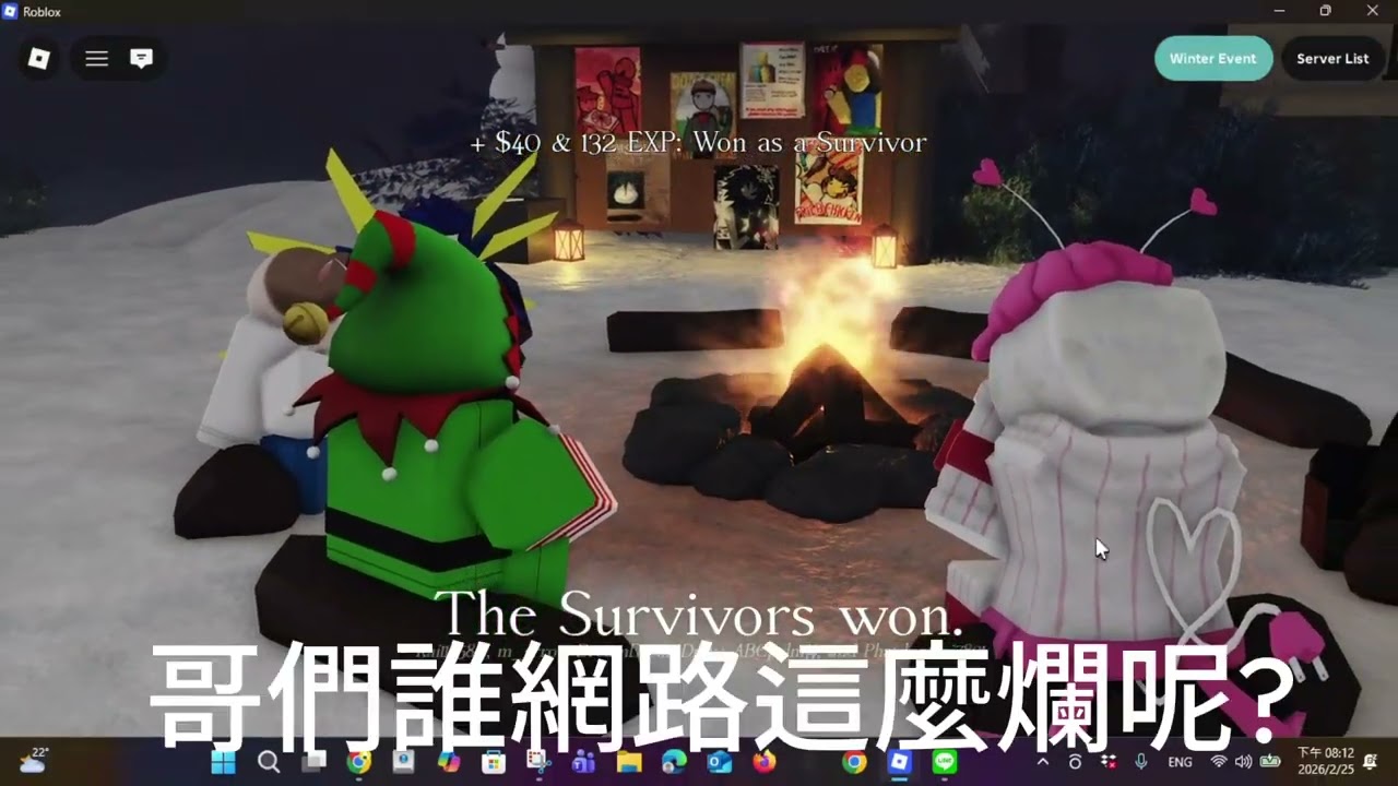 出乎意料地當了殺手,結果竟然....!?