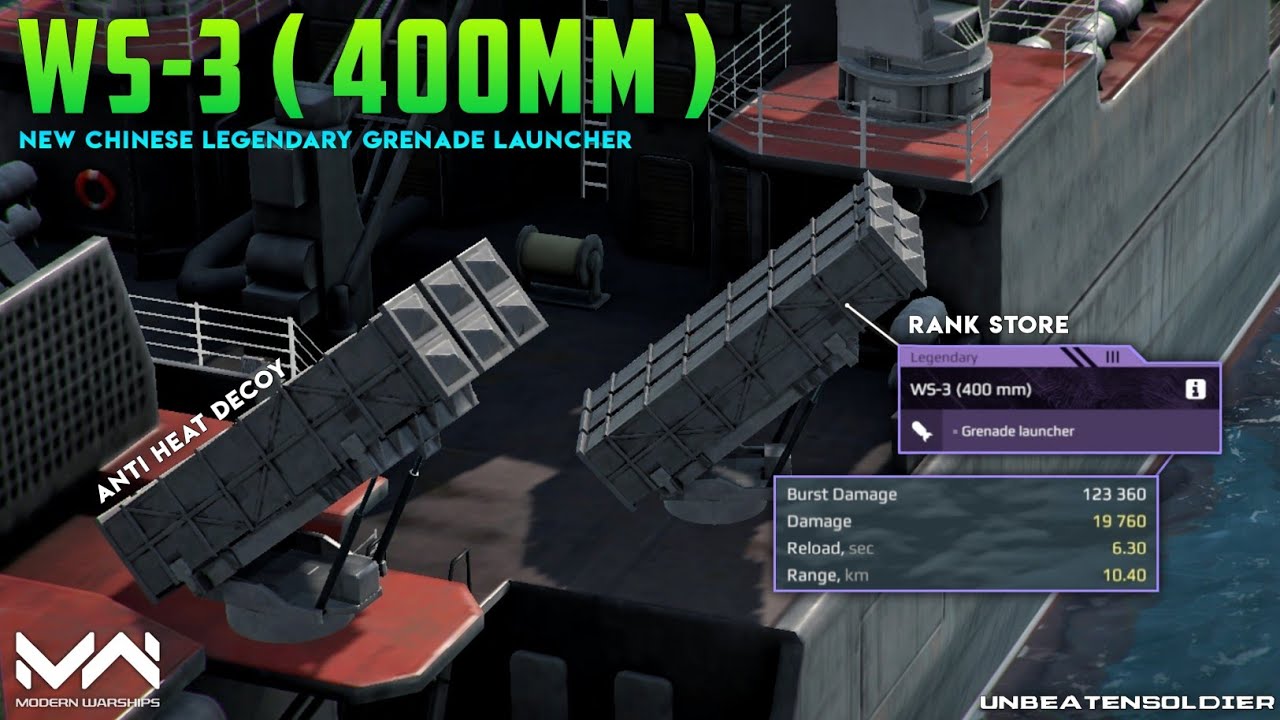Modern Warships : WS-3 ( 400 mm ) Grenade Launcher in Rank Store || Alpha Test || MW