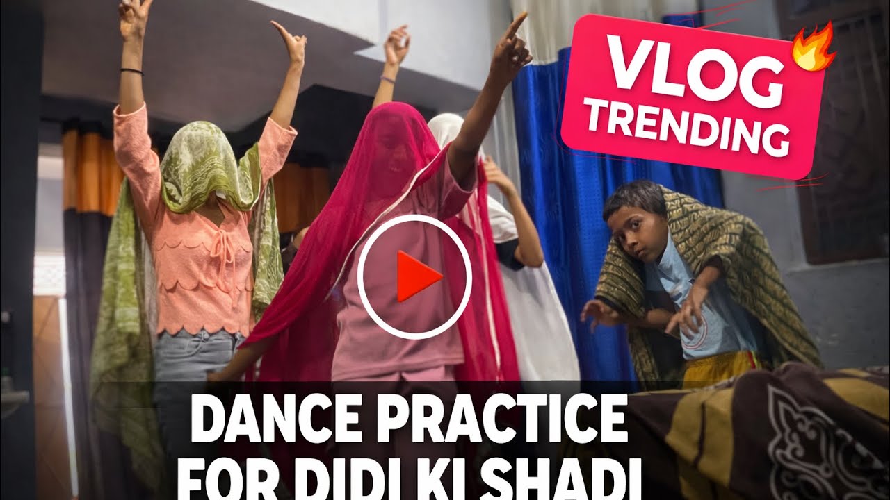Dance practice for didi ki shadi 👍😂|| @amanvlogs__08  || 