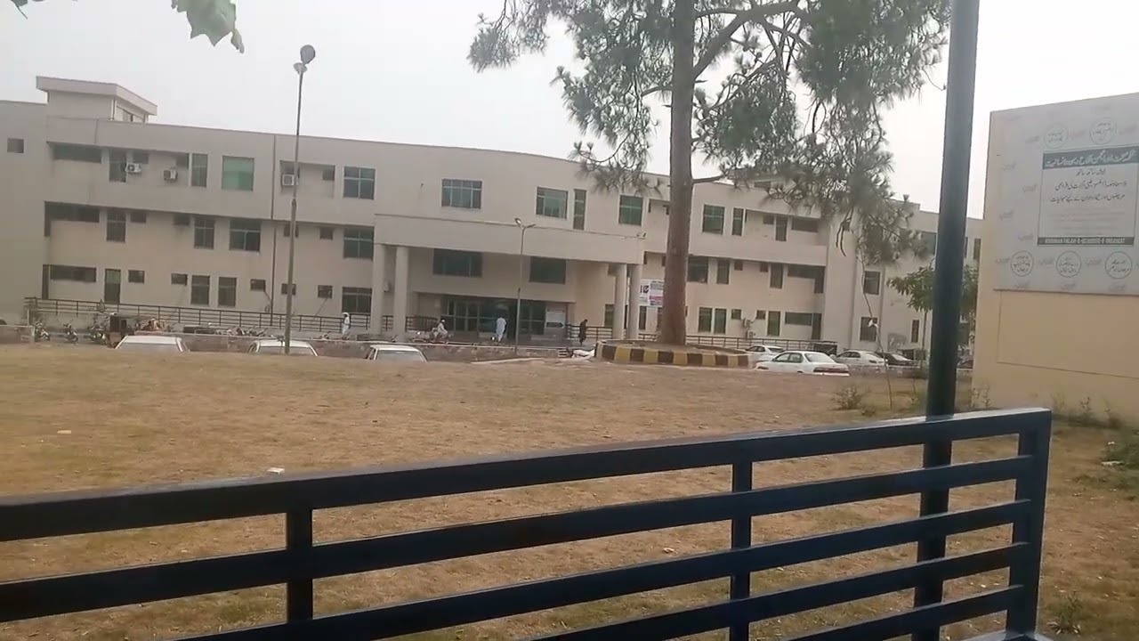 DHQ hospital mirpur