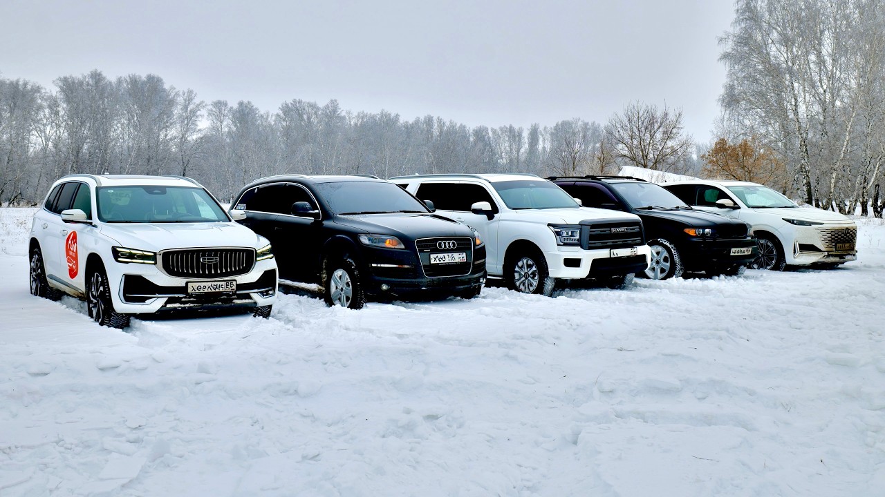 ЧТО ЛУЧШЕ ПО БЕЗДОРОЖЬЮ? BMW X5, Geely Monjaro, CHANGAN, AUDI Q7 Quattro или HAVAL H5