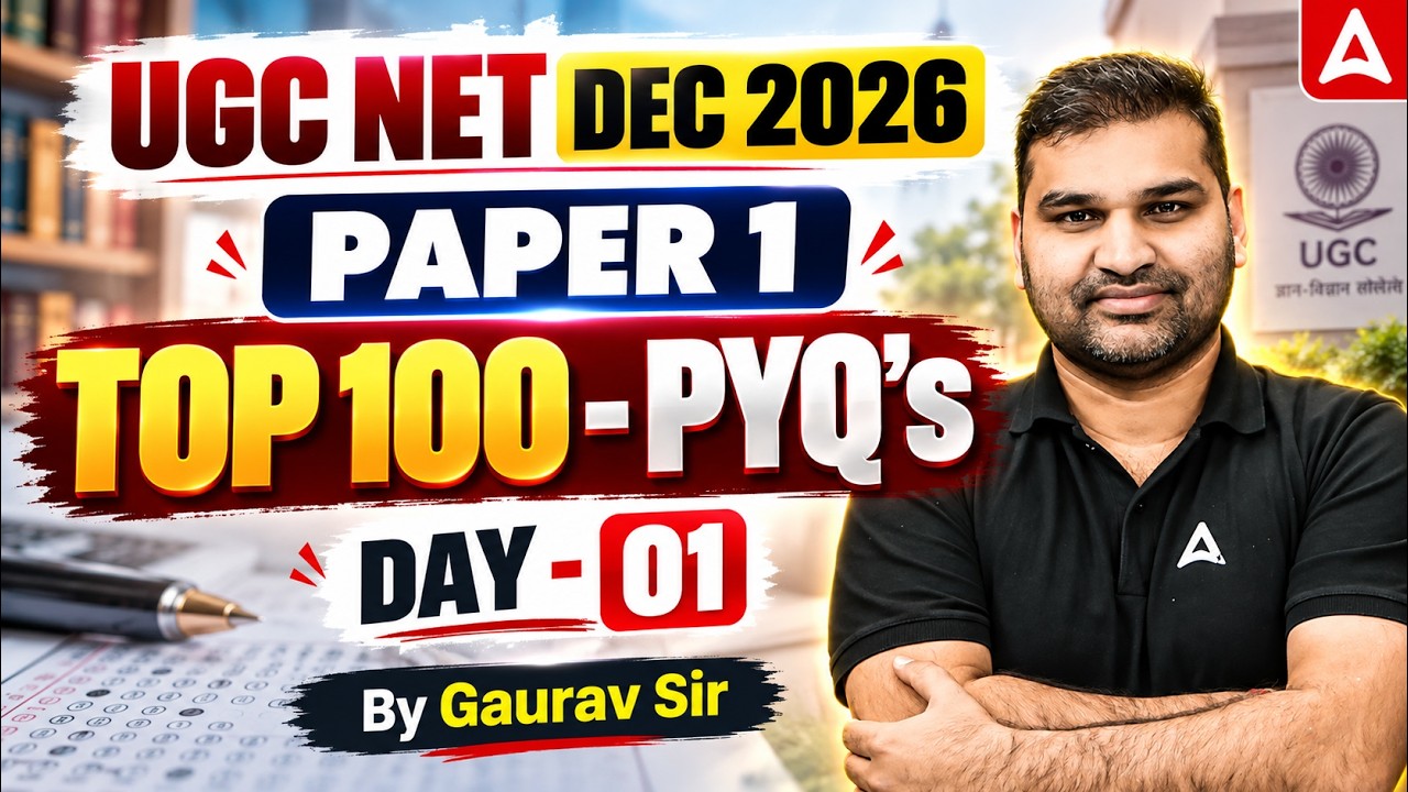 UGC NET Paper 1 | UGC NET Paper 1 Top 100 Previous Year Question | UGC NET Paper 1 PYQ By Gaurav Sir