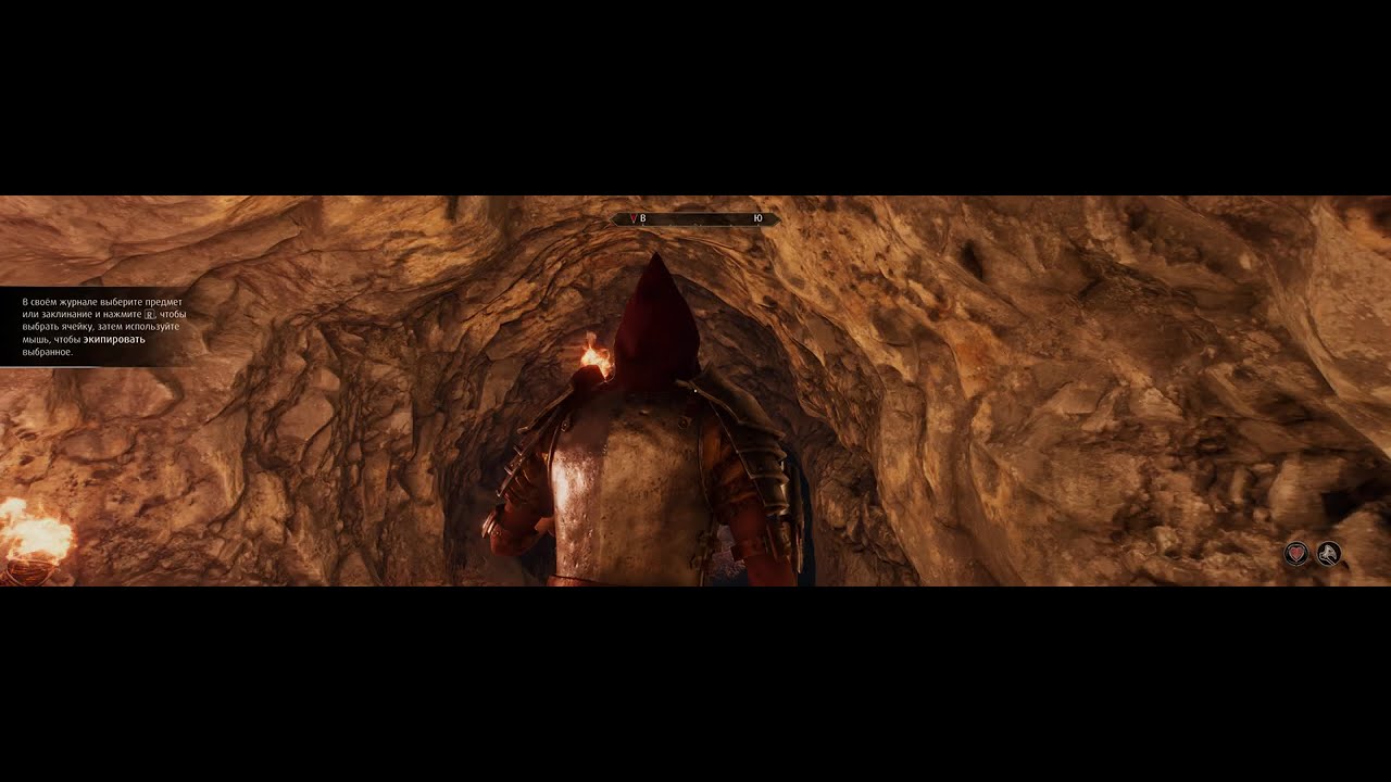 The Elder Scrolls IV: Oblivion Remastered - 32:9 5120x1440