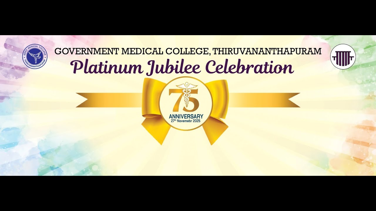 THE FUTURE OF MEDICINE #viral #medical #govtmedicalcollege #