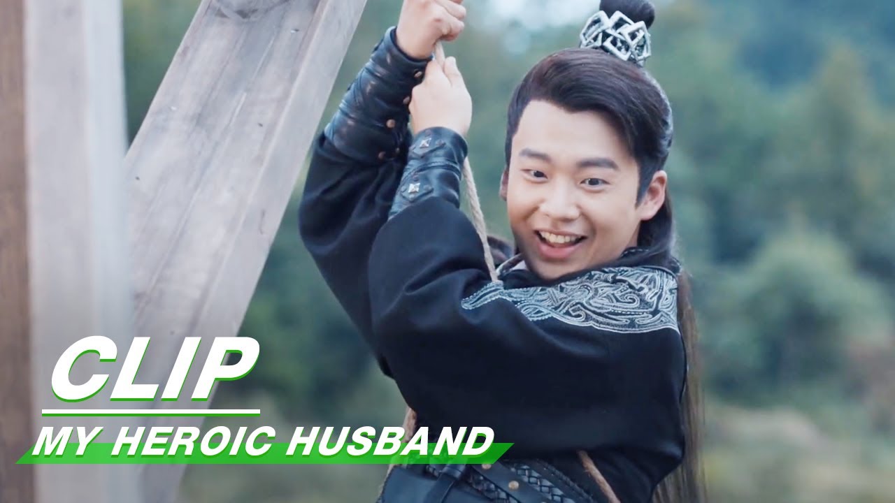 Clip: Ning Yi Escapes And Was Captured | My Heroic Husband EP21 | 赘婿 | iQiyi
