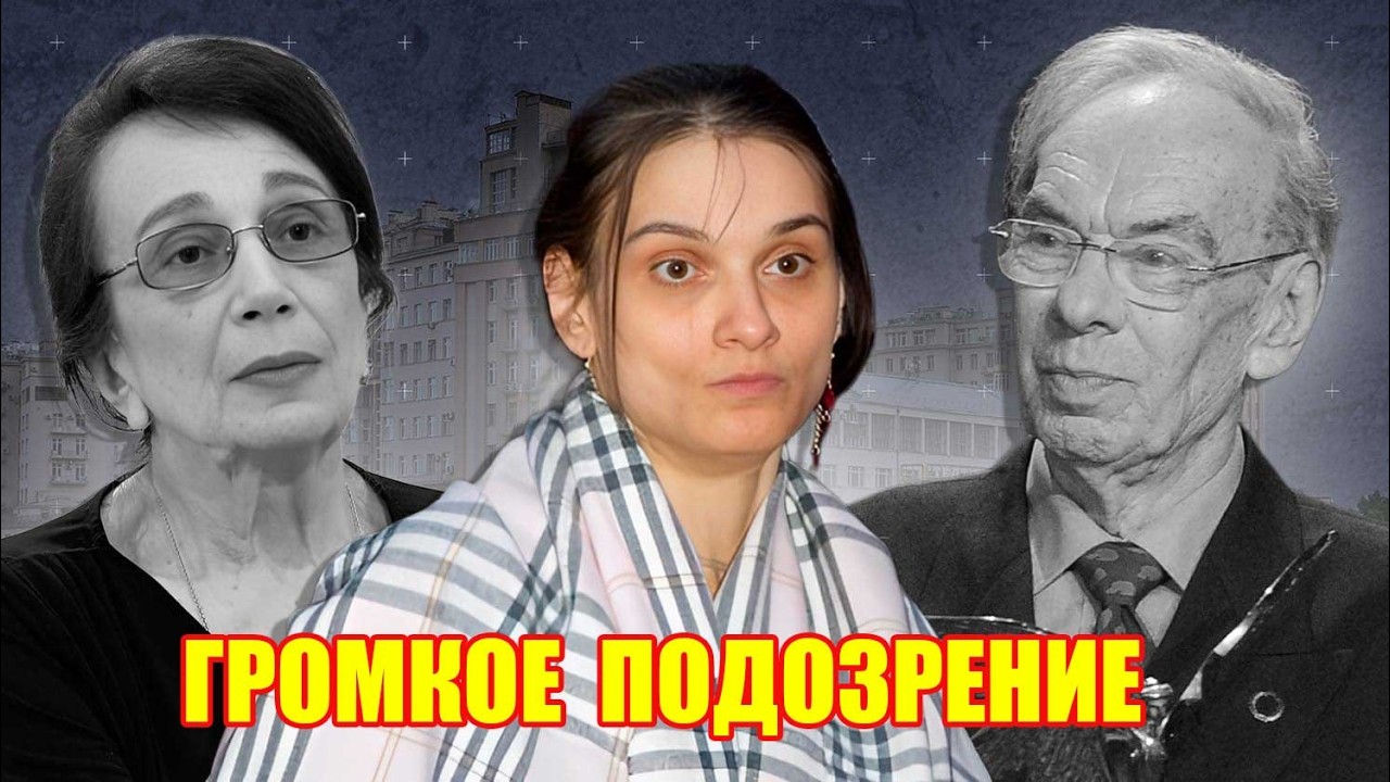 Её хотели обвинить в смерти матери»: шокирующая история дочери Алексея Баталова
