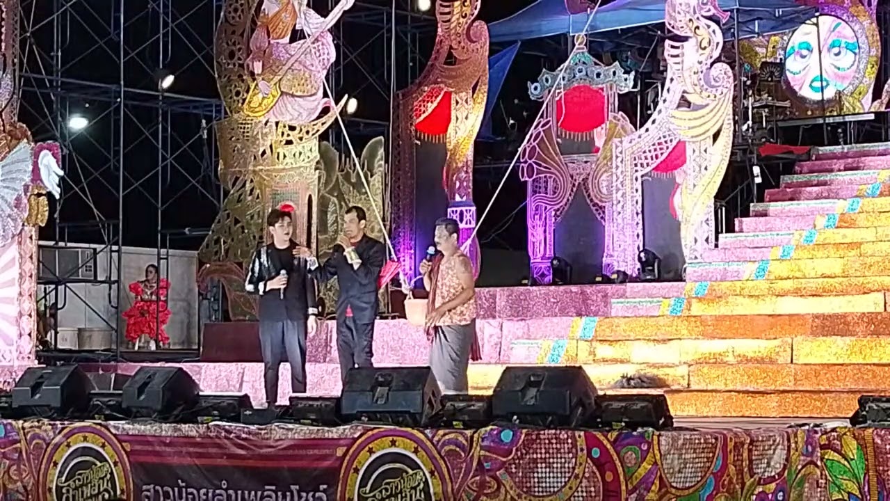   ฉากที่เรียกเสียงหัวเราะ@วันใหม่ลำเพลินOfficial