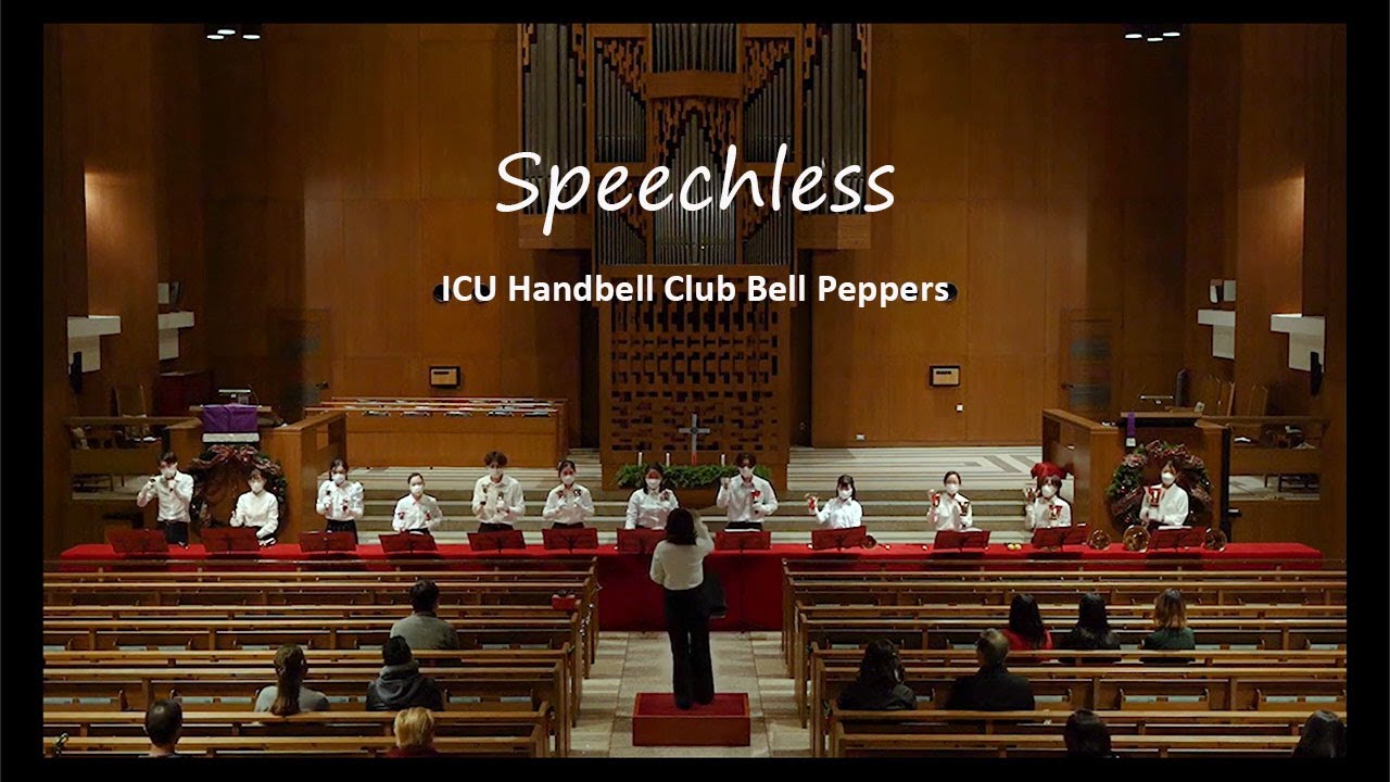 2021 Speechless / ICU Handbell Club Bell Peppers