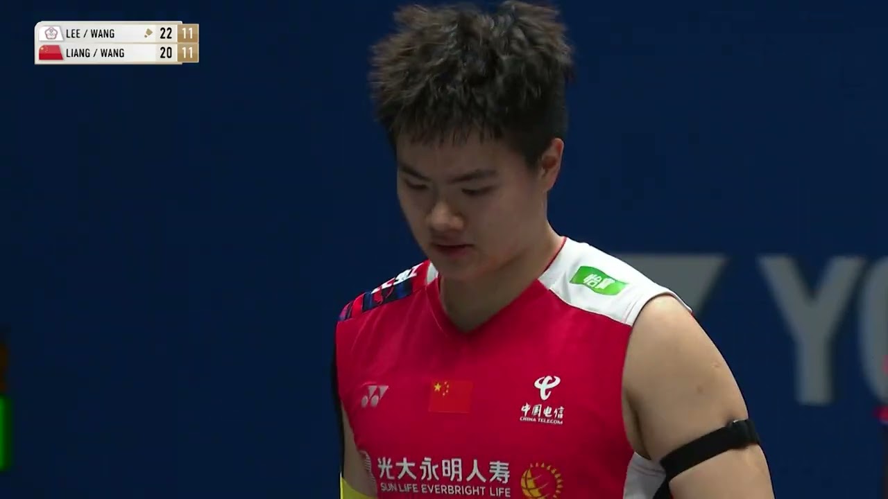 HIGHLIGHTS - Lee Yang/Wang Chi-Lin vs Liang Wei Keng/Wang Chang!