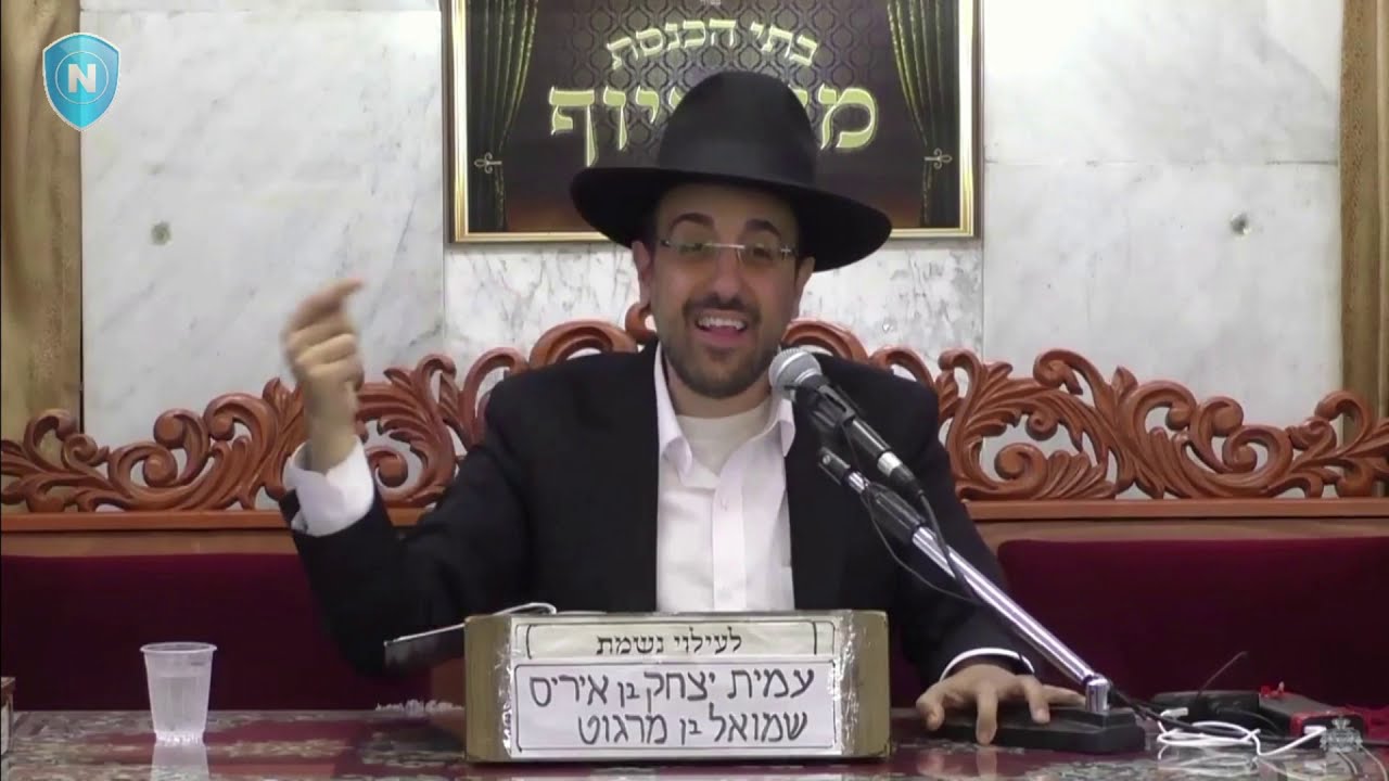 סיפור מעשה נדיר הרב עובדיה יוסף זצ"ל הרב מאיר אליהו