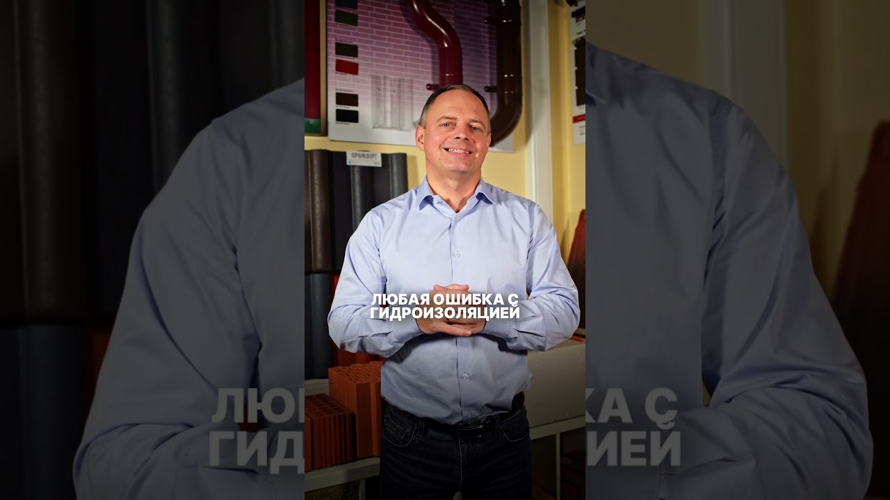 ЭТО ЛУЧШАЯ КРЫША ДЛЯ ДОМА! КАК выбрать НАДЕЖНУЮ КРЫШУ?
