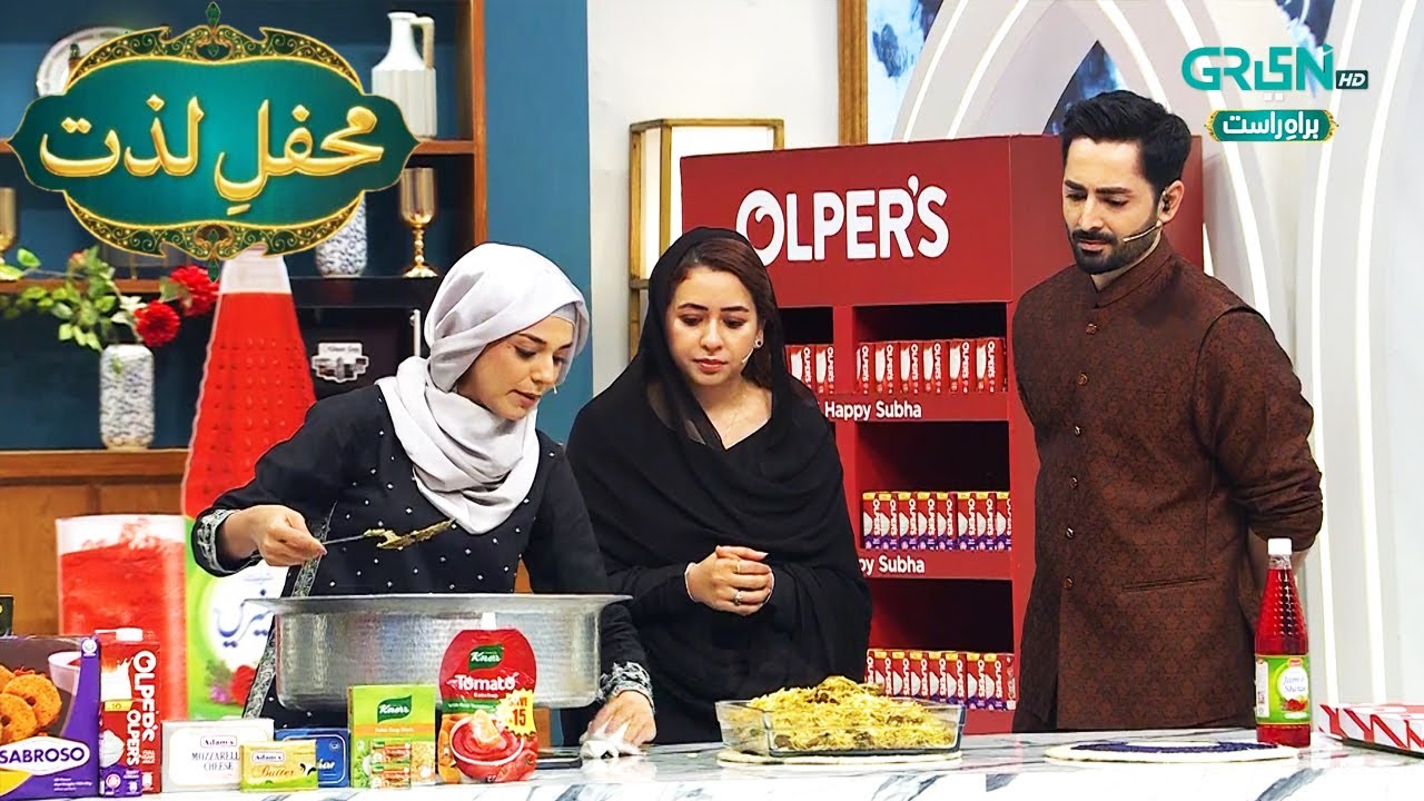 Mehfil e Lazzat | Hyderabadi biryani | Mahnoor. A .Malik | Mehfil e Ramzan Day 21 | Green TV
