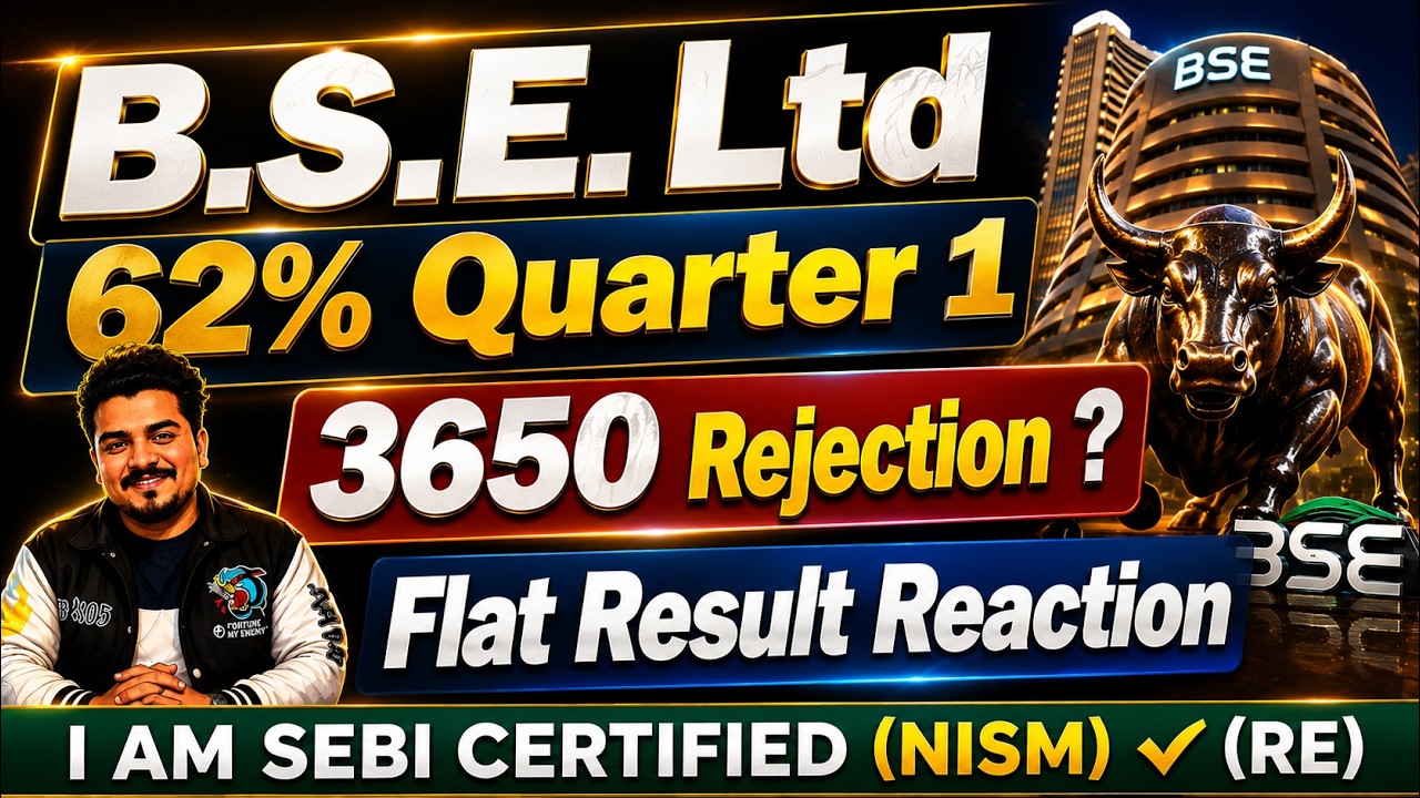 BSE Q1 Result Today | BSE Share Latest News | BSE Share Latest News Today | BSE Share | BSE Stock