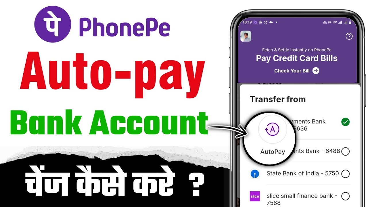 PhonePe Autopay Bank Account Change Kaise Kare | Autopay Settings Update 2026 
