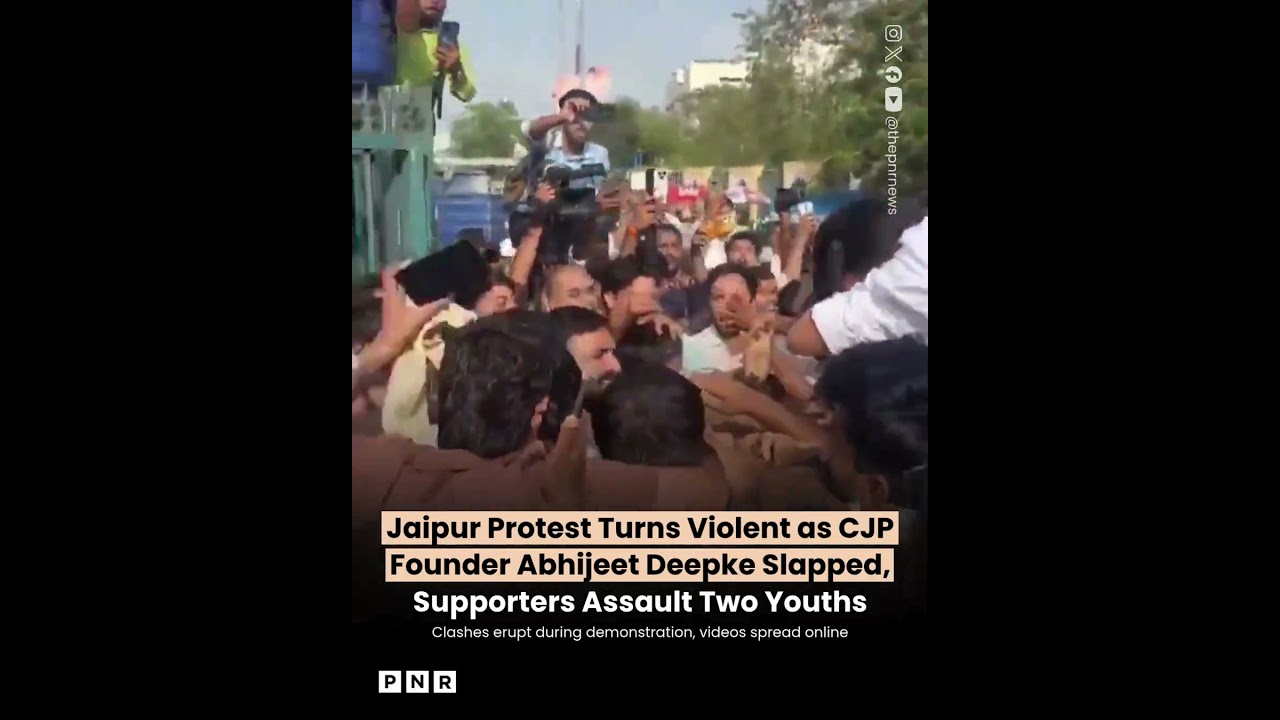 Jaipur Protest Turns Violent: CJP Founder Abhijeet Dipke Slapped, Youths Beaten #cjp #breakingnews